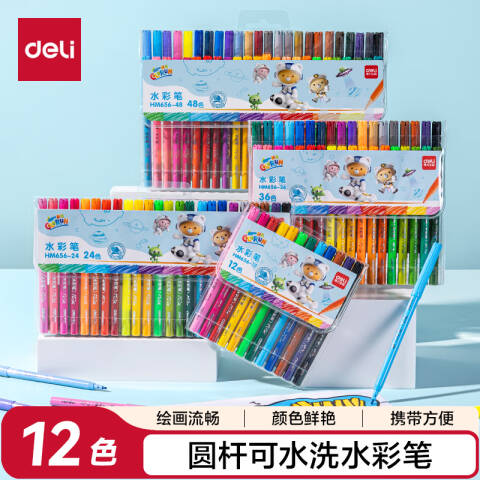 Deli/得力 HM656-24_24色萌咿航天圆杆水彩笔(混)(24色/袋)