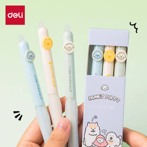 Deli/得力 SA295小狗日记按动可擦中性笔0.5mm子弹头(晶蓝)(3支/盒)