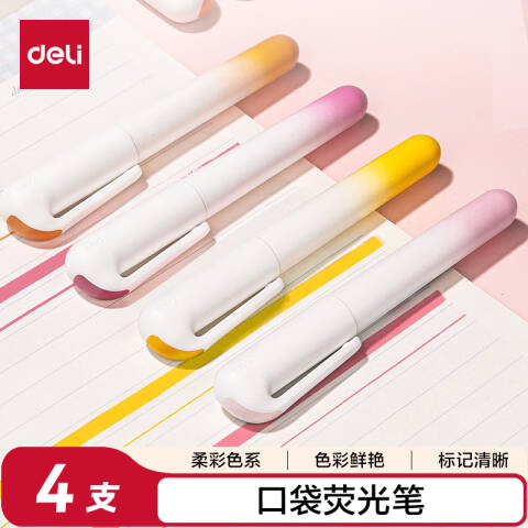 Deli/得力 SK183口袋荧光笔恰逢花间色系(混)(4支/盒)
