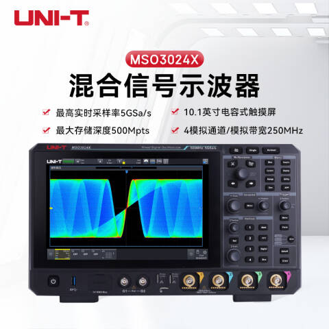 UNI-T/优利德 混合信号示波器 MSO3024X