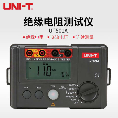 UNI-T/优利德 绝缘电阻测量仪 UT501A