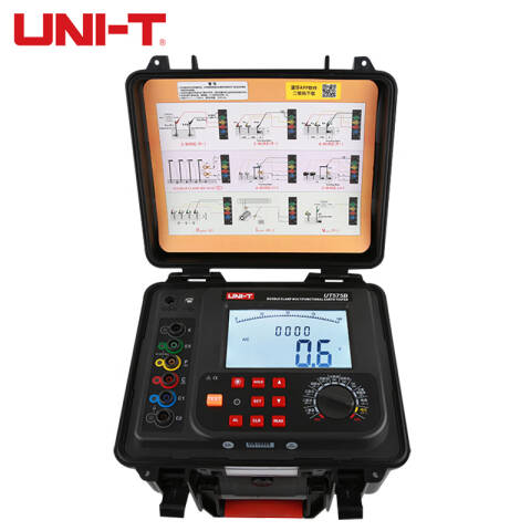 UNI-T/优利德 接地电阻测试仪 UT575B