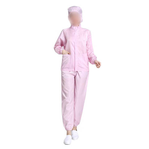 易工鼎 防静电服 分体无尘服连帽有口袋工作服防护服 粉色L码yjy09495