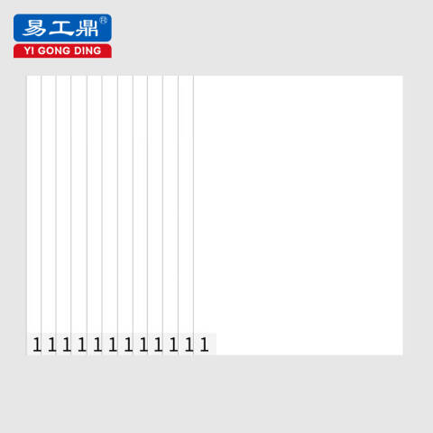 易工鼎 粘尘垫 可撕式静电无尘车间实验室除尘脚垫 白色60*90cm 300张