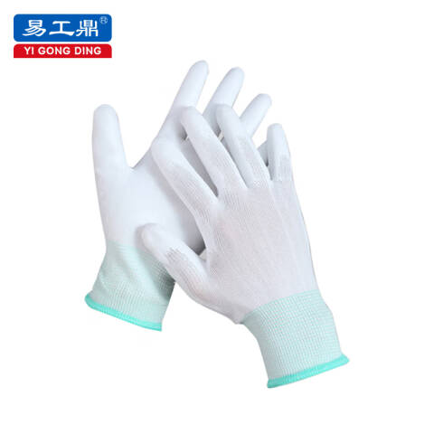 易工鼎 防静电手套 碳纤维PU涂掌手套 M码 10双/包