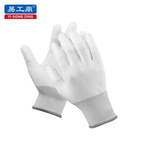 易工鼎 防静电手套 碳纤维PU涂指手套 L码 10双/包