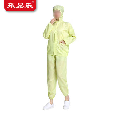 采易乐 防静电服 分体无尘服连帽带帽子有口袋男女静电衣工作服防尘服防护服 黄色M码