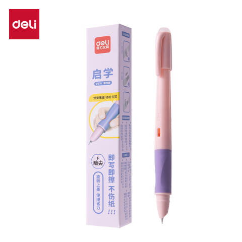 Deli/得力 SF578热敏可擦学生钢笔(粉)(1支/盒)