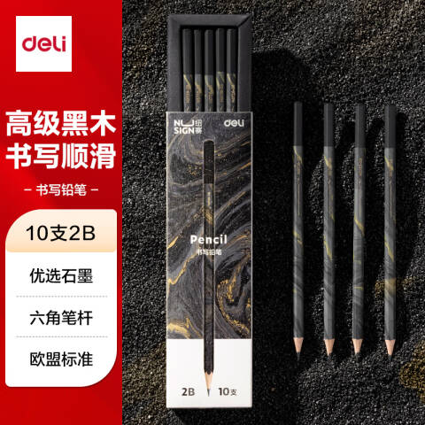 Deli/得力 纽赛NS728-HB自然流体六角杆纽赛铅笔HB(混)(10支/盒)