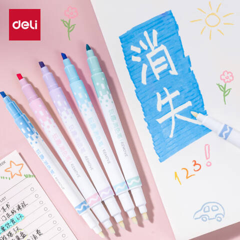 Deli/得力 SK216玩趣消色荧光笔(混)(5支/盒)