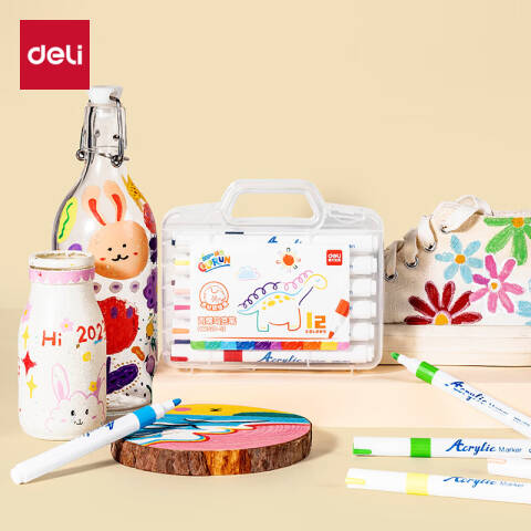 Deli/得力 HM329-12_PP盒装圆杆丙烯马克笔(混)(12色/盒)