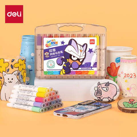 Deli/得力 HM324-24开心超人PP盒装圆杆印章丙烯马克笔(混)(24色/盒)