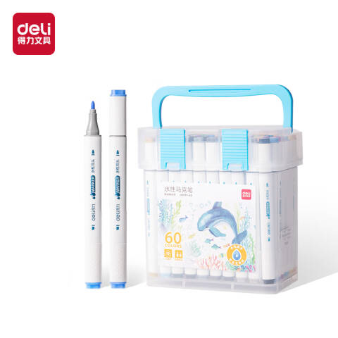 Deli/得力 HM199-60 PP筒装细三角杆水性马克笔(混)(60色/筒)