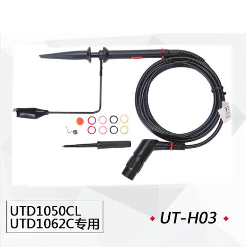 UNI-T/优利德 示波表探头 UT-H03
