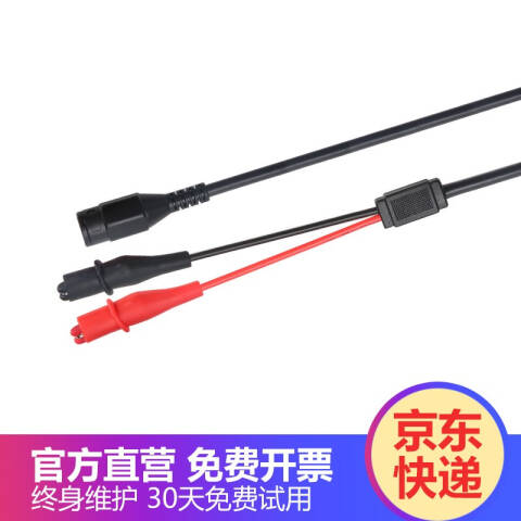UNI-T/优利德 表笔/测试线 UT-L39