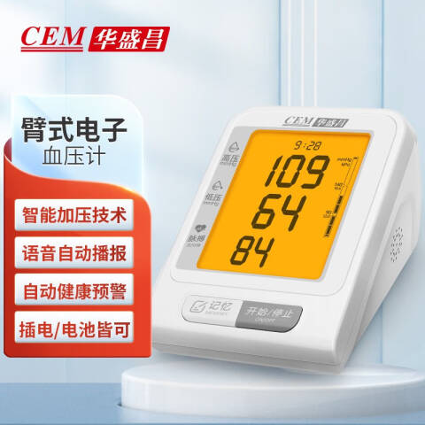 CEM/华盛昌 公共卫生和安全防控 BP-108H