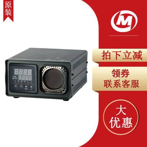 CEM/华盛昌 红外线测温仪 BX500