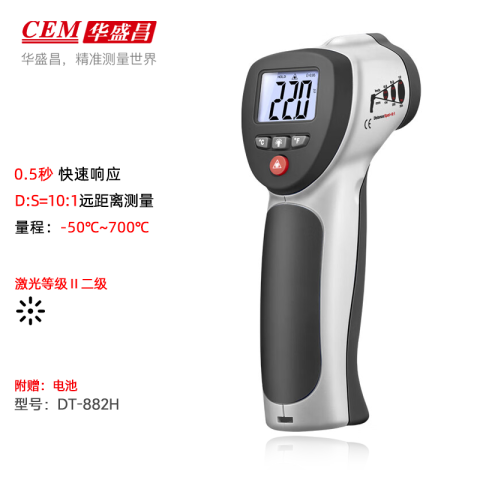 CEM/华盛昌 红外线测温仪 DT-882H