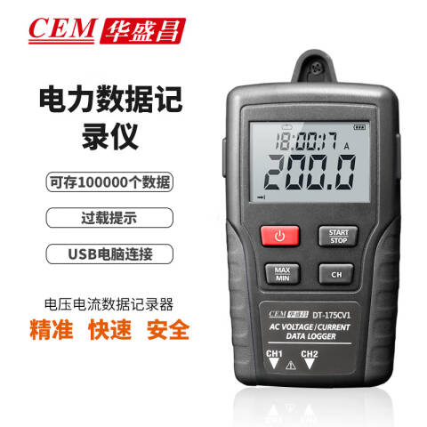 CEM/华盛昌 电力测试 DT-175CVS