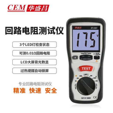 CEM/华盛昌 电力测试 DT-5301
