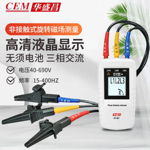 CEM/华盛昌 电力测试 DT-901