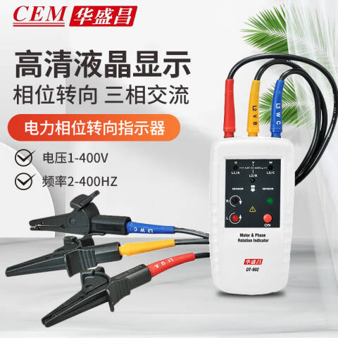 CEM/华盛昌 电力测试 DT-902