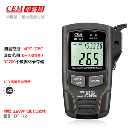 CEM/华盛昌 温湿度记录仪 DT-172