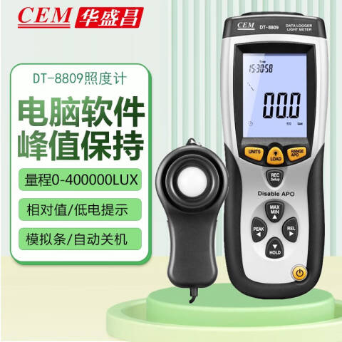 CEM/华盛昌 环境测量仪 DT-8809