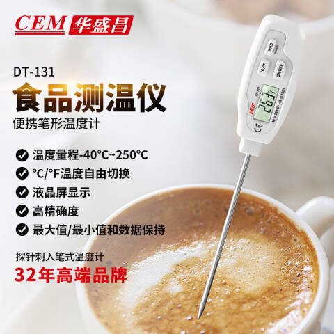 CEM/华盛昌 环境测量仪 DT-132