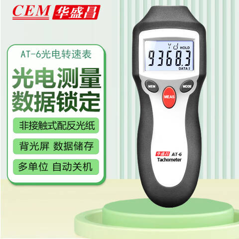 CEM/华盛昌 无损类 AT-6