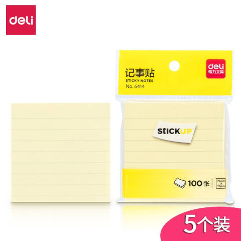 Deli/得力 6414学生横线记事贴小(单色装)(本)