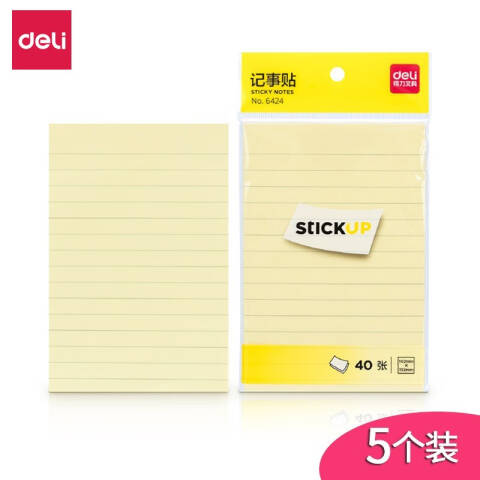 Deli/得力 6424学生横线记事贴大(单色装)(本)