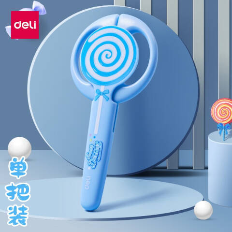 Deli/得力 6069卡通剪刀(蓝)