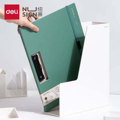 Deli/得力 NS178-纽赛横款折页板夹(飞泉绿)(个)