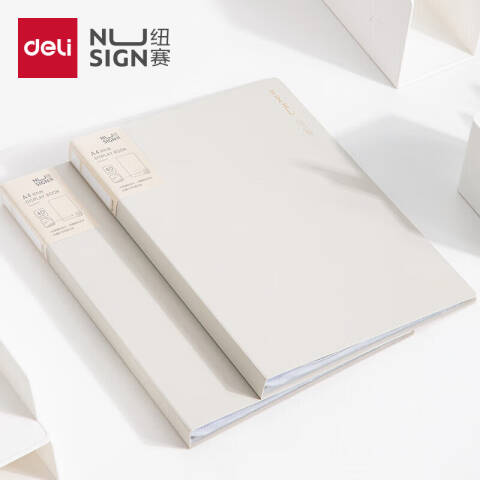 Deli/得力 NS191纽赛40页编码资料册(岸砂白)(个)
