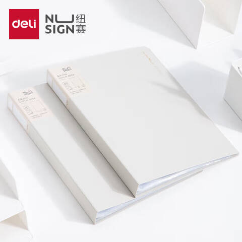 Deli/得力 NS192纽赛60页编码资料册(岸砂白)(个)