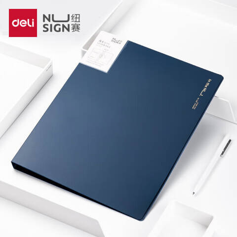Deli/得力 NS181纽赛单强力夹(墨海蓝)(个)