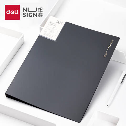 Deli/得力 NS181纽赛单强力夹(深灰色)(个)