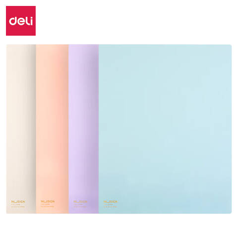 Deli/得力 NS185纽赛4入文件套(混)(个)
