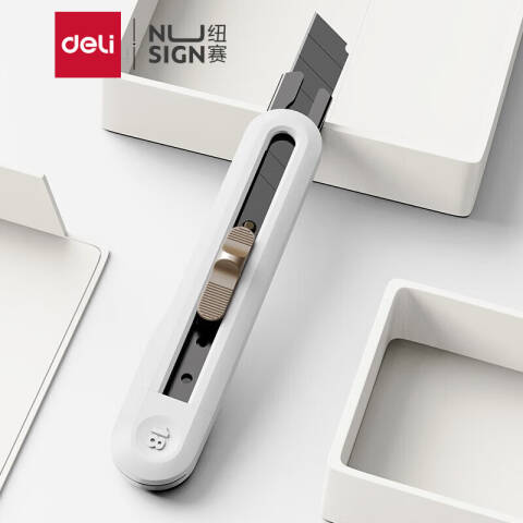 Deli/得力 纽赛NS062纽赛大号美工刀(白色)(把)