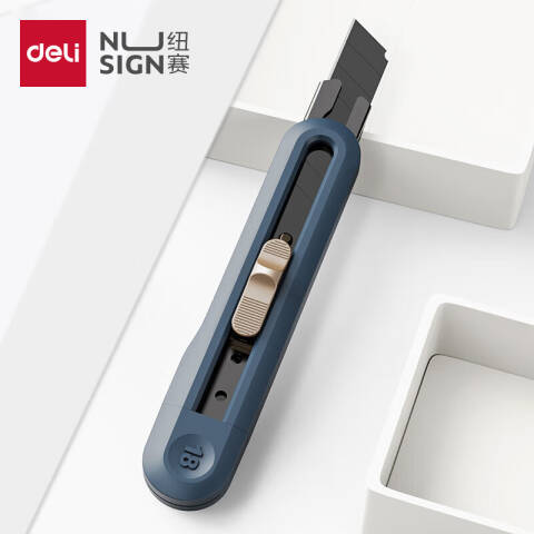 Deli/得力 纽赛NS062纽赛大号美工刀(蓝色)(把)