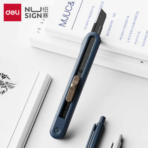 Deli/得力 纽赛NS063纽赛小号美工刀(蓝色)(把)