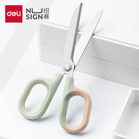 Deli/得力 纽赛NS056省力剪刀(绿色)(把)