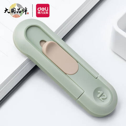 Deli/得力 纽赛NS065美工刀(绿色)(把)