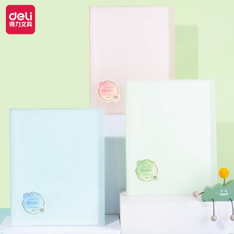 Deli/得力 PQ306-40_40页资料册(混)(个)