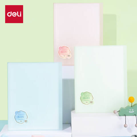 Deli/得力 PQ306-60_60页资料册(混)(个)