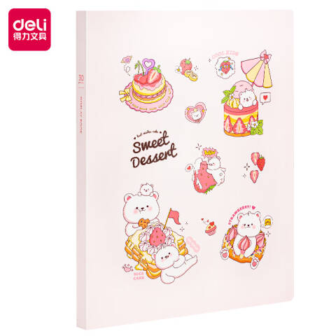 Deli/得力 PQ312-T30_30页资料册(红)(个)