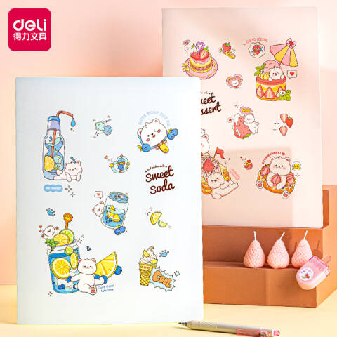 Deli/得力 PQ312-T60_60页资料册(红)(个)