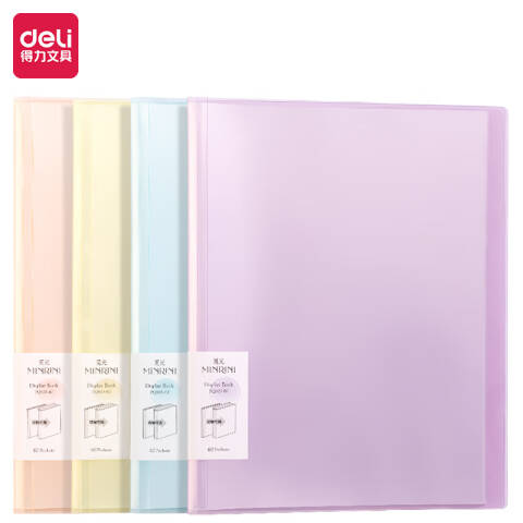 Deli/得力 PQ603-60觅光60页资料册(混)(个)
