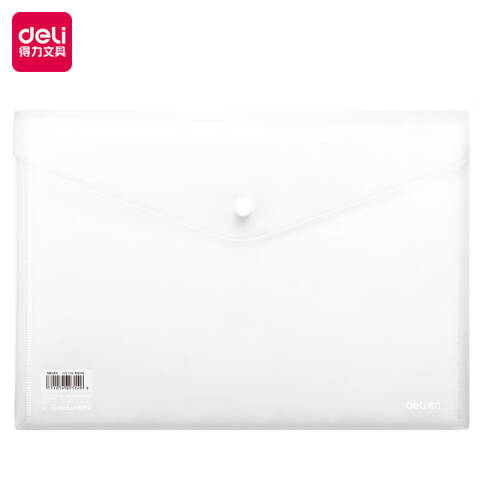 Deli/得力 8308AS斜纹文件袋(透明)(个)